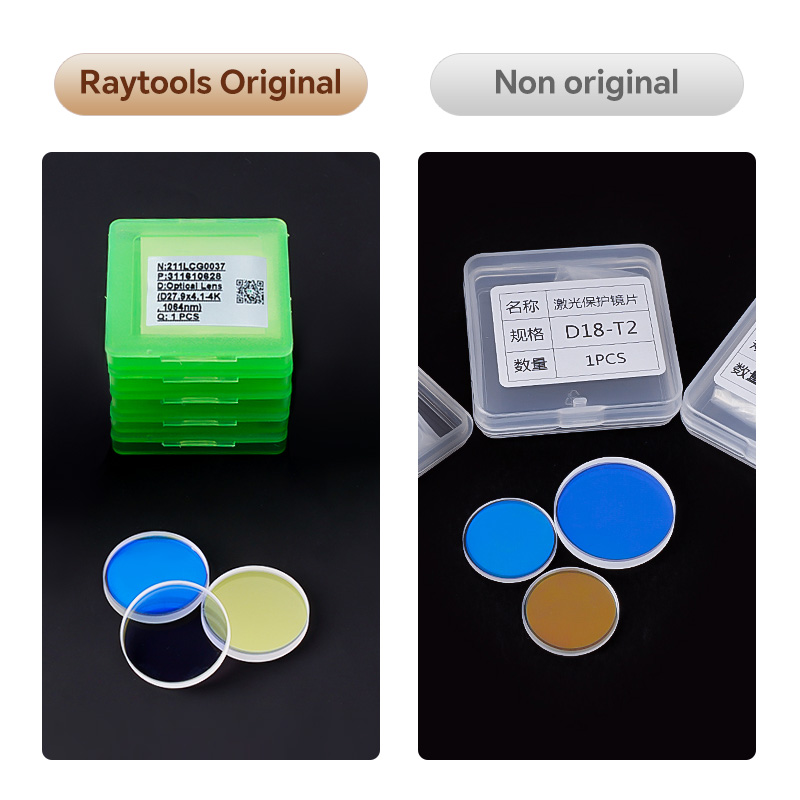 10PCS Raytools Fiber Laser Len - Holy Stone Drone Hs720 recension och pris
