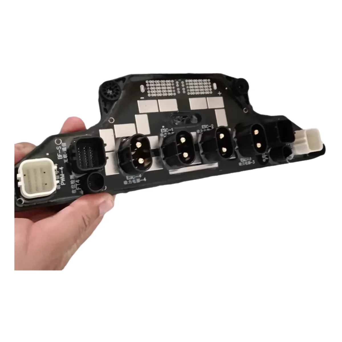 For T40 Power Distribution Boa - Drone Power Distribution Board recension och pris